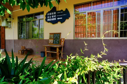 Eden Inn (Yangshuo Yulong River Scenic Area Branch) Esterni Photos