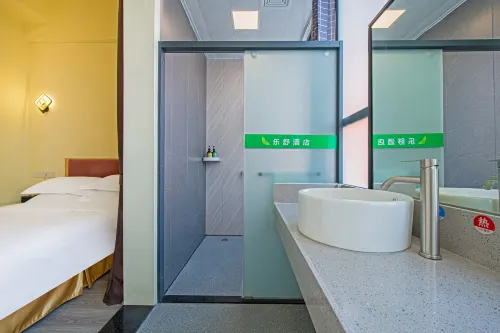 Leshu  Hotel (Pingshan High-speed Railway Station) Kamar Photos