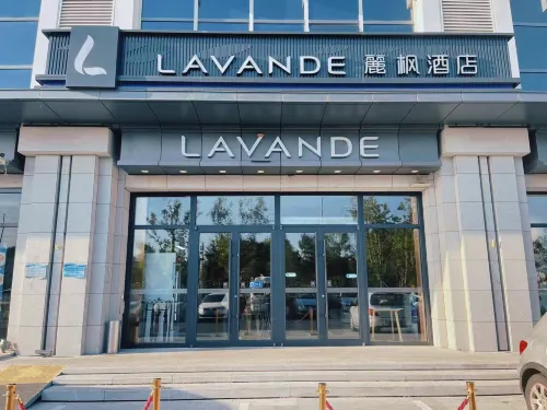 Lavande Hotel (Beijing Universal Resort) Extérieur Photos