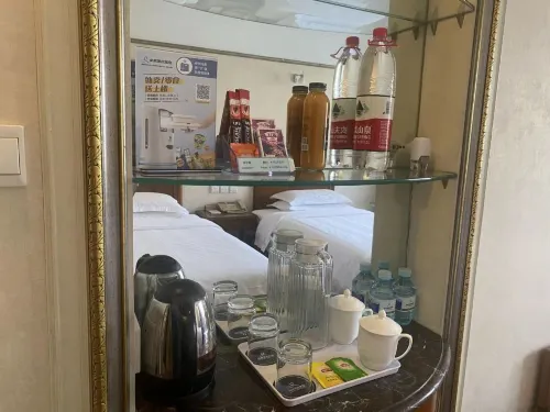 Beijing Chongqing Hotel Номера Photos