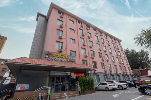 Golden Inns (Beijing South Railway Station) Exterior Photos