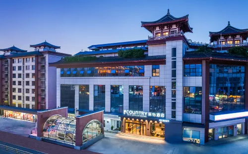 Liyi Hotel (Xi 'an Datang Sleepless City Big Wild Goose Pagoda Subway Station Branch) À ne pas manquer Photos