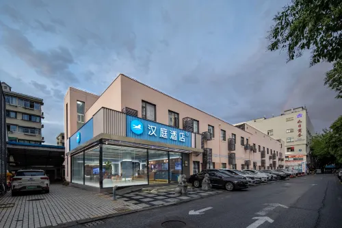 HanTing Hotel (Shanghai Qiantan Shangnan Road Subway Station) من الخارج Photos