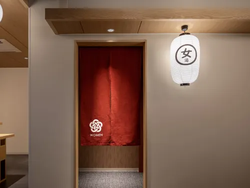 Mitsui Garden Hotel Kyoto Shijo Leisure & Recreation Photos