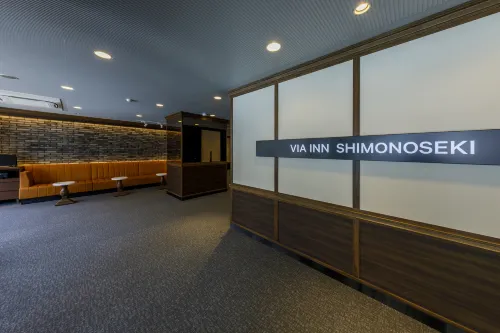 VIA INN SHIMONOSEKI JR-West Group Da non perdere Photos