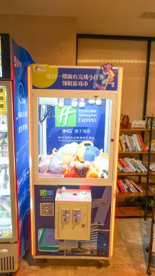 Holiday Inn Express Hohhot East Station Loisirs et amusements Photos