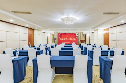 成都向陽大廈賓館 商務設施 Photos