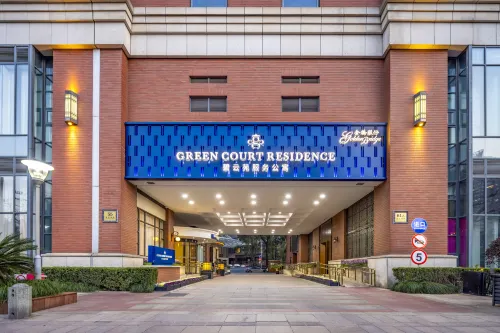 Green Court Residence City Center, Shanghai À ne pas manquer Photos