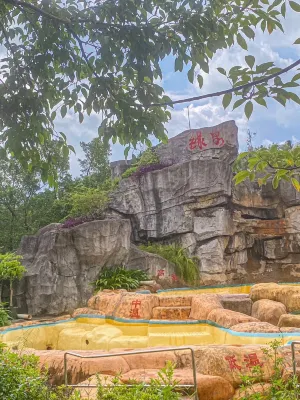 Caoxi Hot Spring Holiday Resort Near Hotel Photos