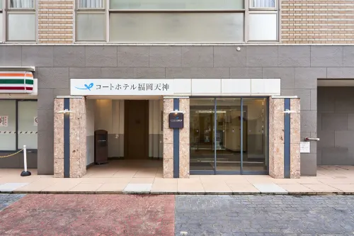 Court Hotel Fukuoka Tenjin À ne pas manquer Photos