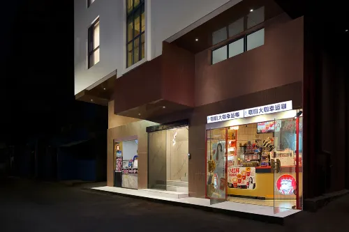 Qingluan Audio-Visual·Elegant Residence (Shenzhen Polytechnic Xili Campus Branch) Featured Photos