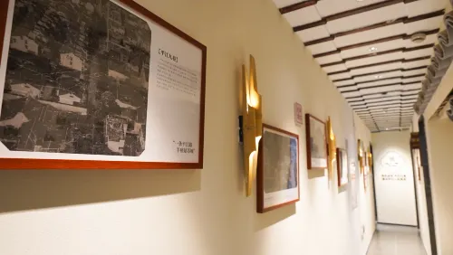 Haner Hotel (Suzhou Guanqian Street Pingjiang Road) Public Areas Photos