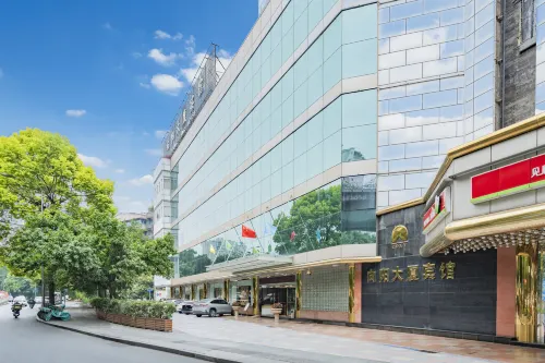 成都向陽大廈賓館 精選 Photos