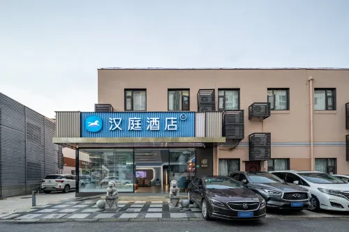 HanTing Hotel (Shanghai Qiantan Shangnan Road Subway Station) من الخارج Photos
