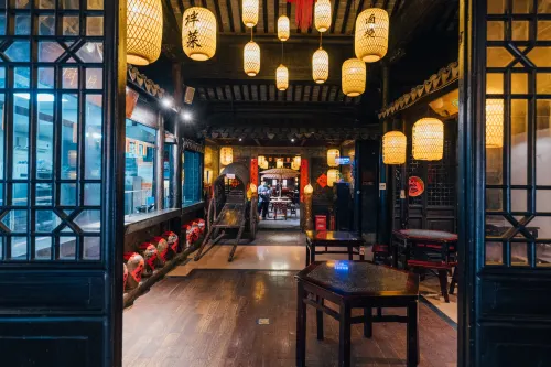 Haner Hotel (Suzhou Guanqian Street Pingjiang Road) Dining Photos