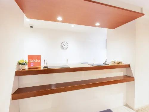 Tabist Hotel New Washington Shibuya Empfohlen Photos