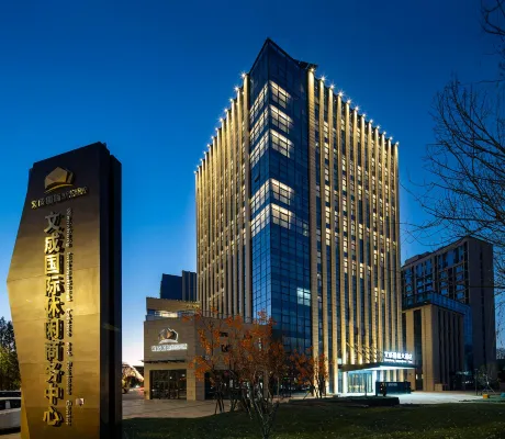PALACE HOTELS（ Wencheng Wanda Plaza Hotel Yan Qing） Nổi bật Photos