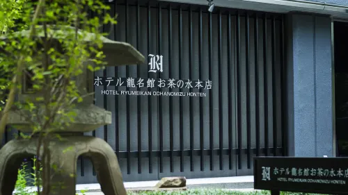 Hotel Ryumeikan Ochanomizu Honten Extérieur Photos