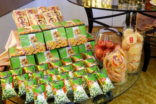 San Want Hotel Business Facilities Photos