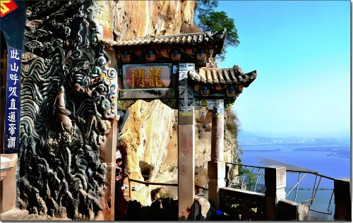 Kunming Guomu Hotel (Changshui International Airport) Рядом с отелем Photos