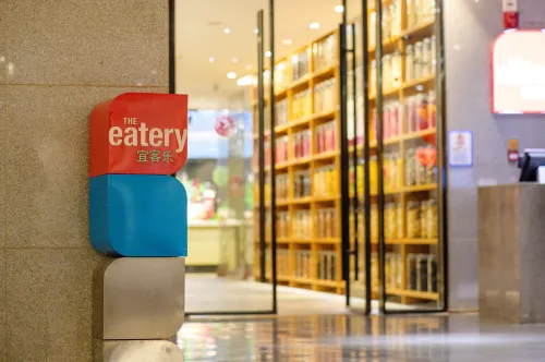 Four Points by Sheraton Qingdao, West Coast Dining Photos