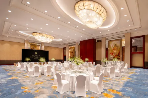 Shangri-La Hotel, Suzhou Geschäftseinrichtungen Photos