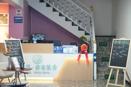 Yining youth hostel Utvalt Photos