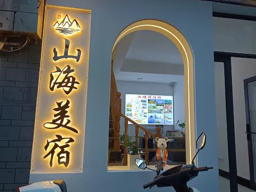 Dali Shanhai Boutique Stay Exterior Photos