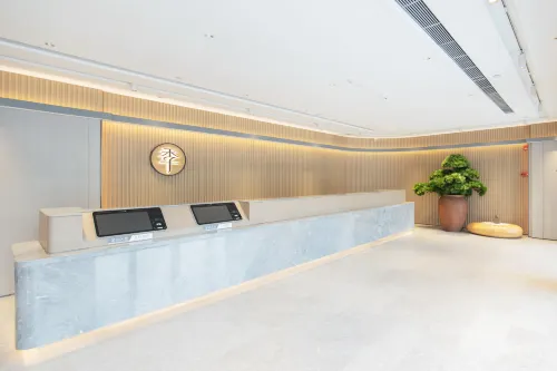 JI (Guangzhou Zhongshan Daxue) Khu vực công cộng Photos