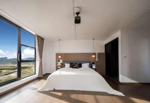 Shangri La Landscape Valley Resort Hotel Chambres Photos