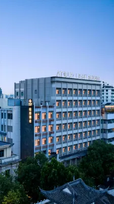 Hangzhou West Lake Southern Song Dynasty Yujie Light Hotel Esterni Photos