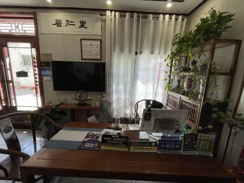 Qufu Liren Residential Residence (Sankong Scenic Area Shop) Public Areas Photos