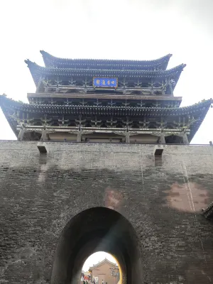 Pingyao Fanjia Laoyuan Chinese Inn (Pingyao Ancient City County Government Museum) Dekat Hotel Photos