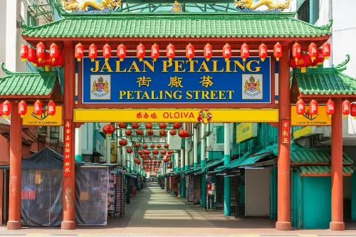 Hotel 1915 Chinatown Kuala Lumpur بالقرب من الفندق Photos