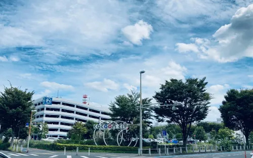 Toyoko Inn Saitama Shintoshin In der Nähe des Hotels Photos