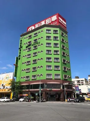 洄瀾窩青年旅舍 精選 Photos