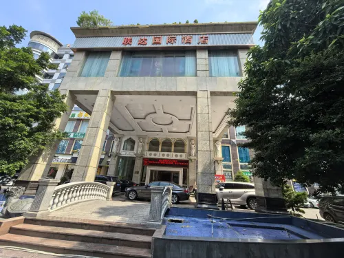 Venus International Hotel (Shengping Subway Station) Exterior Photos