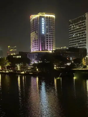 Hampton by Hilton Jiaxing Canal Near Hotel Photos