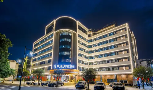 Quanxi Hot Spring Hotel (Conghua Hot Spring) Da non perdere Photos