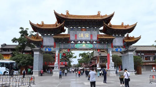 Wanda Realm Kunming Near Hotel Photos