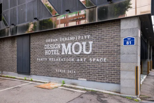 Mou Extérieur Photos