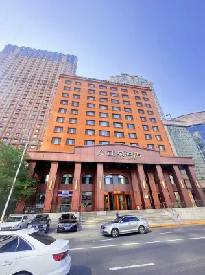 Atour Hotel (Harbin Central Street, Youyi Road) Featured Photos