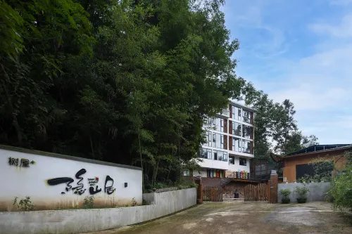 Zhangjiajie Yinshanju Yesu Außen Photos