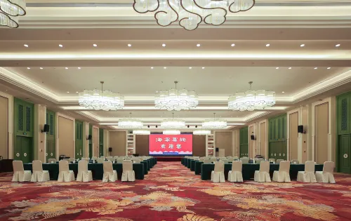 Haining Hotel Business Facilities Photos