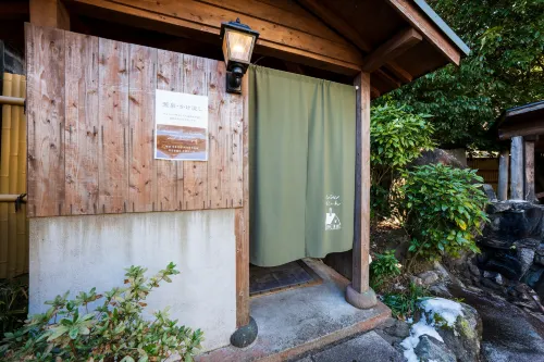 Pension Yufuin Espaces publics Photos