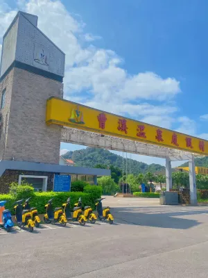 Caoxi Hot Spring Holiday Resort Featured Photos