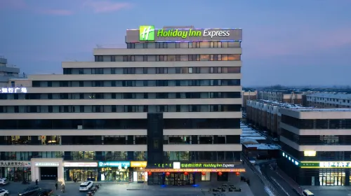 Holiday Inn Express Hohhot East Station Extérieur Photos