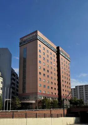 Chisun Grand Nagano Empfohlen Photos