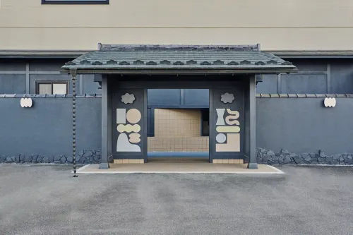 Mt Fuji View and Private Sauna Ryokan Shizuku(No accommodation for 12 years old and below) Dekat Hotel Photos
