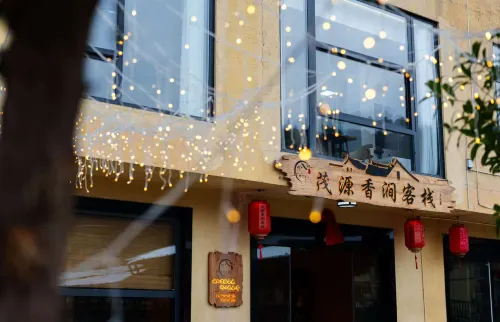 Shangrao Maoyuan Xiangjian: 360° Mountain-view Vacation & Family-friendly Boutique Homestay Extérieur Photos
